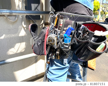 電気屋の腰袋 81807151