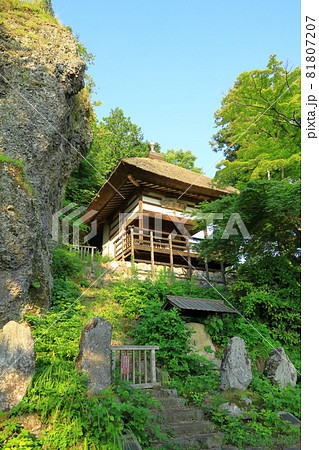 姨捨 長楽寺 81807207