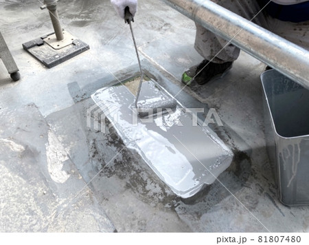 下地調整した箇所にウレタン防水塗布 下地調整した箇所にウレタン防水塗布 81807480