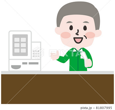 二頭身_コンビニスタッフ 81807995