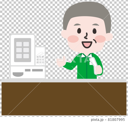 二頭身_コンビニスタッフ 81807995