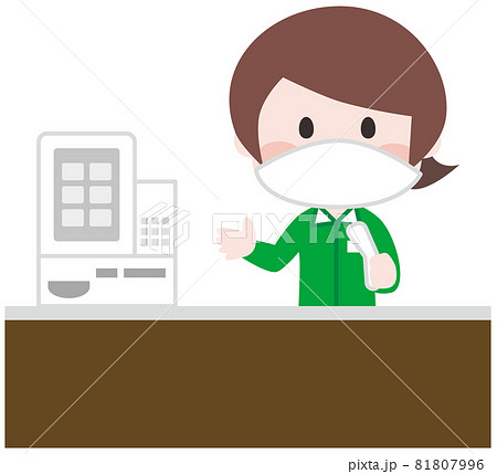 二頭身_コンビニスタッフ 81807996