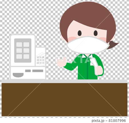 二頭身_コンビニスタッフ 81807996