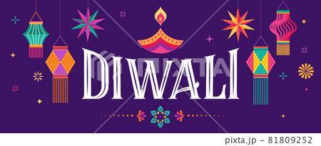 Happy Diwali Hindu festival banner, greeting card. Burning diya illustration, background for light 81809252