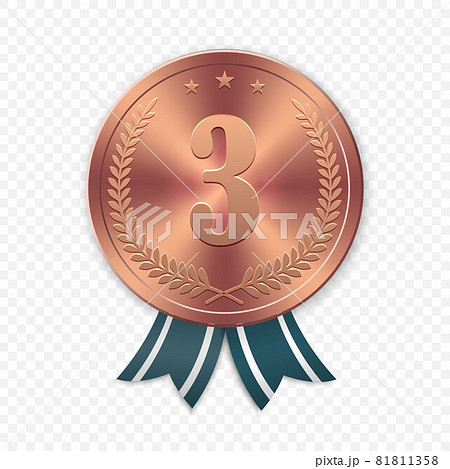 Vector 3d Realistic bronze medal, First place award Vector 3d Realistic bronze medal, First place award 81811358