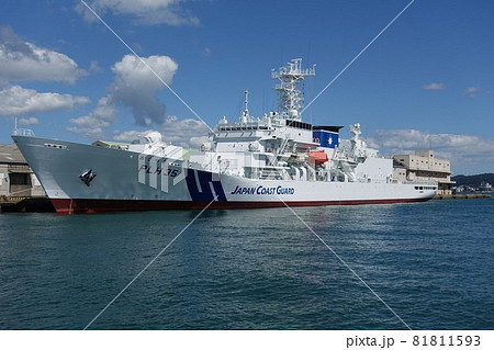 晴天下　海上保安庁 れいめい型ヘリ搭載巡視船PLH35あさづき 90907 81811593