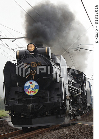 上越線 SLみなかみ号(D51-498牽引) 上越線 SLみなかみ号(D51-498牽引) 81812016