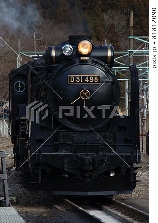 みなかみ町にて整備中のD51蒸気機関車 81812090