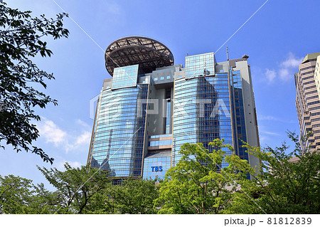 東京　港区　赤坂の都市風景　 TBS放送センター  ビッグハット 81812839