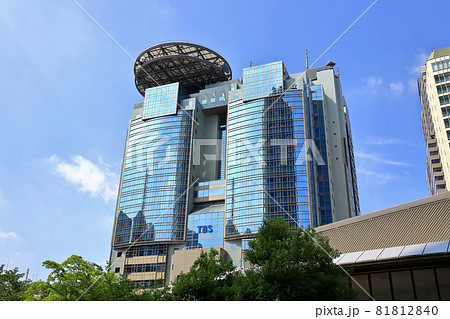 東京　港区　赤坂の都市風景　 TBS放送センター  ビッグハット 81812840