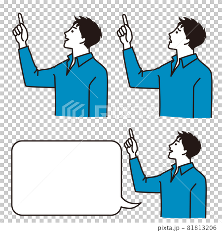 Male line drawing vector illustration to explain Male line drawing vector illustration to explain 81813206