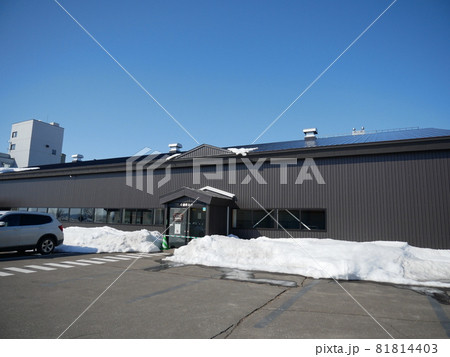 池田町ブドウ・ブドウ酒研究所 池田町ブドウ・ブドウ酒研究所 81814403