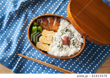 手作りのお弁当 手作りのお弁当 81814476