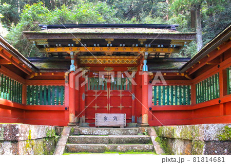 鳳来山東照宮 鳳来山東照宮 81814681