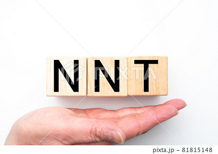 イメージ NNT イメージ NNT 81815148
