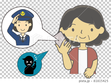 Hand-drawn illustration of an elderly woman who smiles at ease in response to police officers' response to oleore fraud 81815425
