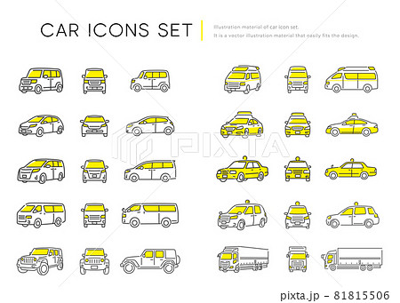 ベクターイラスト素材 車のアイコンセットのイラスト素材