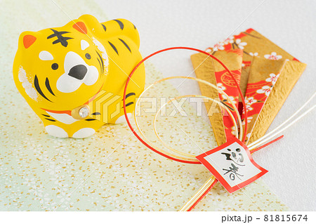 寅年　干支　年賀状 81815674