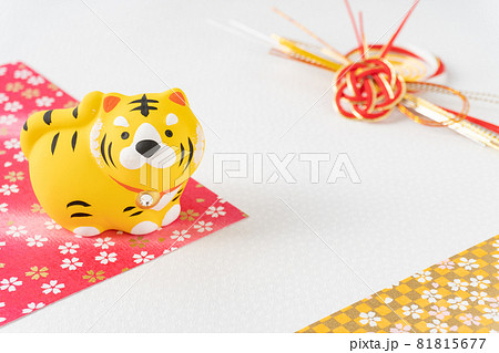 寅年　干支　年賀状 81815677