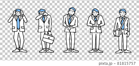 Pathetic businessman vector set 81815757