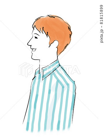 横向きの若い笑顔の男性 手描き風のイラスト素材