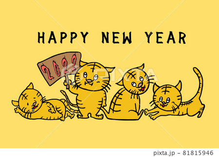 2022年賀状　子虎達 81815946