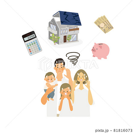 マイホームについて悩む家族ベクターイラスト 81816073