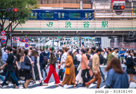 日本の東京都市景観 行動制限緩和…今でない、クズ選挙アドバルーン…渋谷は憤怒の人流爆発=9月9日 日本の東京都市景観 行動制限緩和…今でない、クズ選挙アドバルーン…渋谷は憤怒の人流爆発=9月9日 81816140