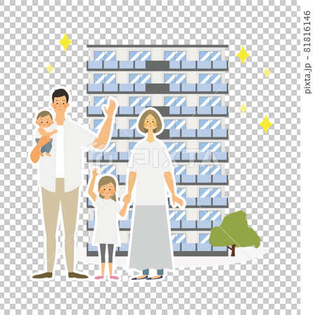 新公寓和家庭的矢量插圖 81816146