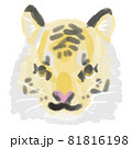 手描き水彩風のかわいいトラの顔アップ 81816198