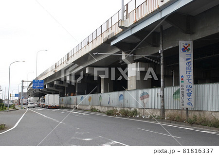 国道122号線（さいたま市岩槻区加倉付近） 81816337