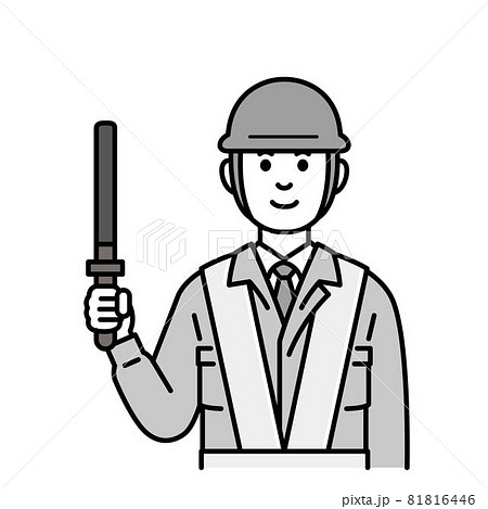 土木作業員さんのイラスト上半身 白黒のイラスト素材 土木作業員さんのイラスト上半身 白黒のイラスト素材