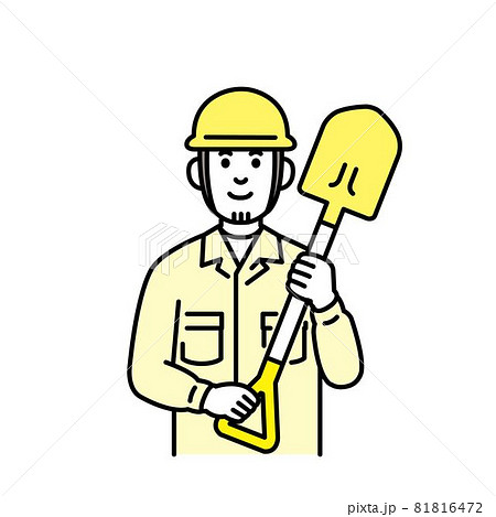 土木作業員さんのイラスト上半身 黄色2色のイラスト素材 土木作業員さんのイラスト上半身 黄色2色のイラスト素材