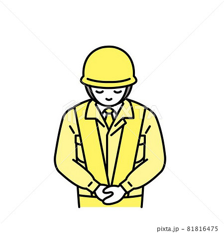 土木作業員さんのイラスト上半身 黄色2色のイラスト素材 土木作業員さんのイラスト上半身 黄色2色のイラスト素材