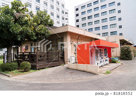 電気通信大学のキャンパス 西しょく den 自動販売機 東京都調布市 電気通信大学のキャンパス 西しょく den 自動販売機 東京都調布市 81816552