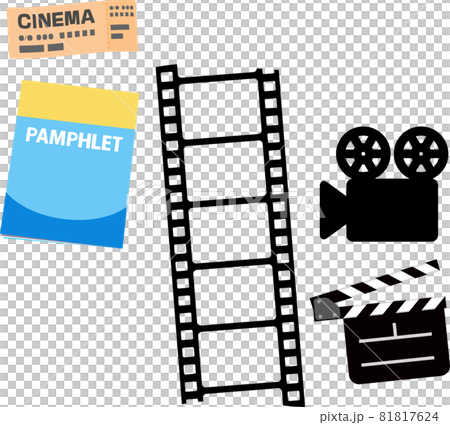 映画のチケットや映写機のイラストセット 81817624