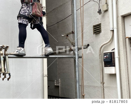 胆管足場に立つ職人 胆管足場に立つ職人 81817803