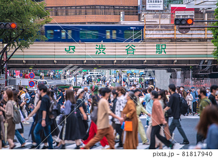 日本の東京都市景観 行動制限緩和…今でない、クズ選挙アドバルーン…渋谷は憤怒の人流爆発=9月9日 日本の東京都市景観 行動制限緩和…今でない、クズ選挙アドバルーン…渋谷は憤怒の人流爆発=9月9日 81817940