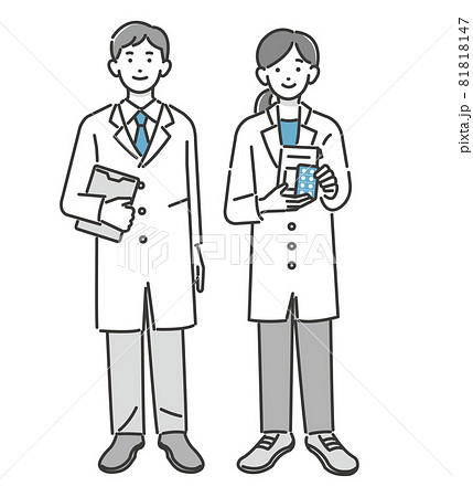 白衣を着て薬やバインダーを持つ薬剤師の全身のベクターイラスト素材／医者／医療従事者 81818147