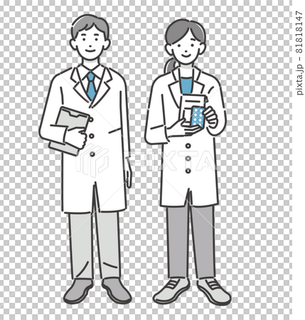 白衣を着て薬やバインダーを持つ薬剤師の全身のベクターイラスト素材／医者／医療従事者 81818147