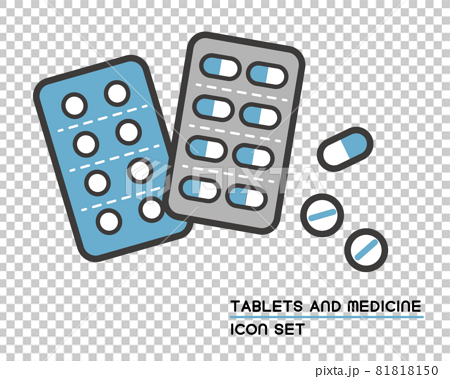 さまざまな処方薬やカプセル錠などのベクターイラスト素材 病院 薬のイラスト素材