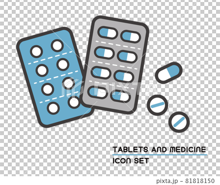 さまざまな処方薬やカプセル錠などのベクターイラスト素材／病院／薬 81818150