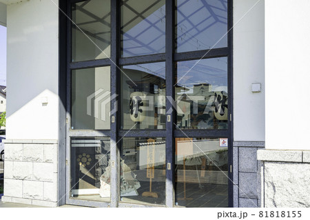 舞鶴公園 田辺城跡 芸屋台 京都府舞鶴市 舞鶴公園 田辺城跡 芸屋台 京都府舞鶴市 81818155