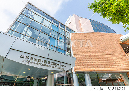 静岡県浜松市 快晴の浜松市楽器博物館 静岡県浜松市 快晴の浜松市楽器博物館 81818291