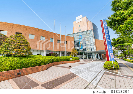 静岡県浜松市 快晴の浜松市楽器博物館 静岡県浜松市 快晴の浜松市楽器博物館 81818294
