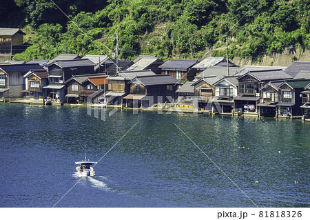 伊根 伊根の舟屋 京都府与謝郡伊根町 伊根 伊根の舟屋 京都府与謝郡伊根町 81818326