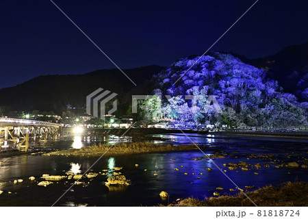 嵐山花灯路 渡月橋 嵐山花灯路 渡月橋 81818724
