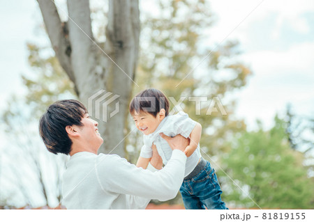 赤ちゃんとパパ 赤ちゃんとパパ 81819155