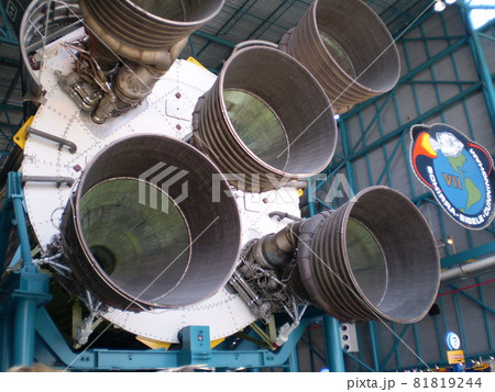 NASAで撮影したロケットの一部 NASAで撮影したロケットの一部 81819244