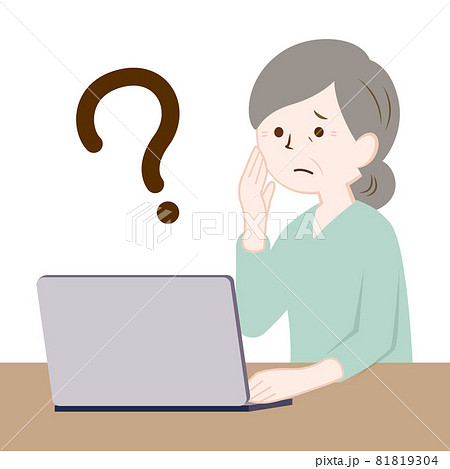 困った表情でpcを操作する高齢の女性イラストのイラスト素材